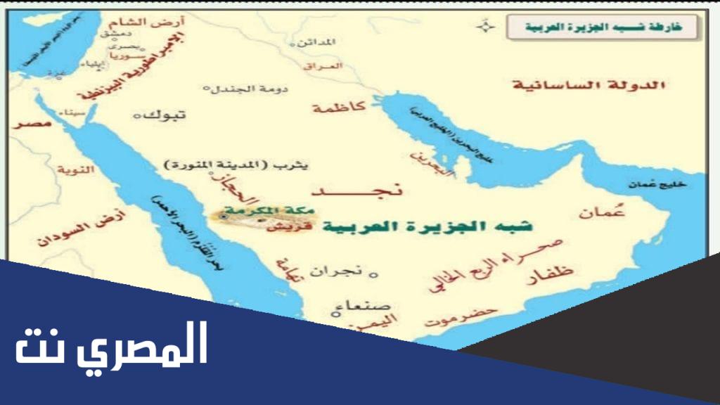 بن خثيلة وش يرجع