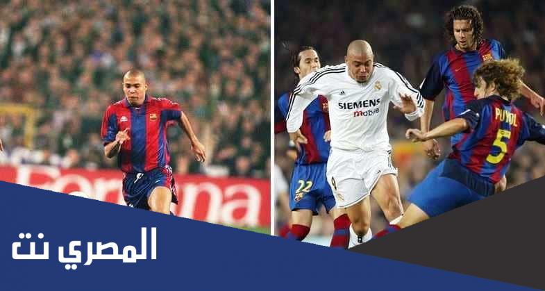تاريخ مواجهات ريال مدريد وبرشلونة