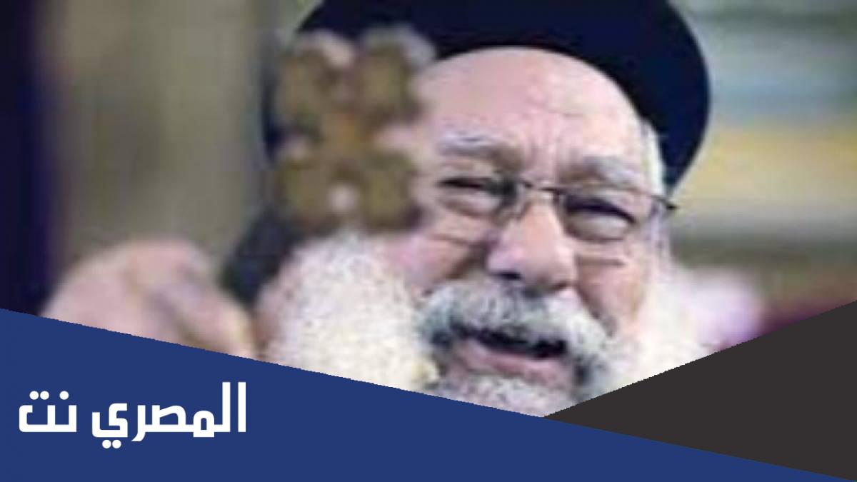 تاريخ ميلاد ابونا مكاري يونان