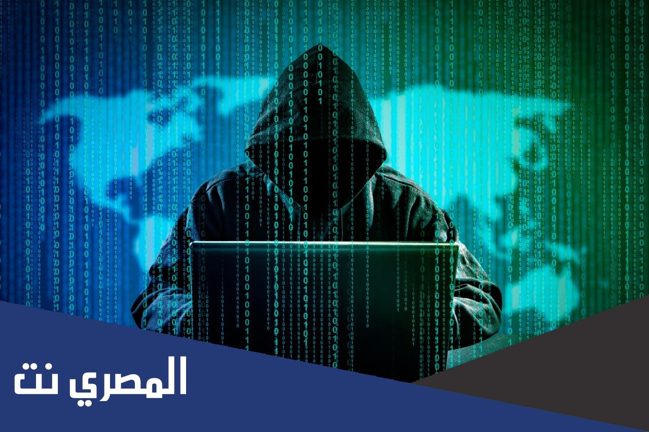 تخصص الأمن السيبراني في أي جامعة في السعودية