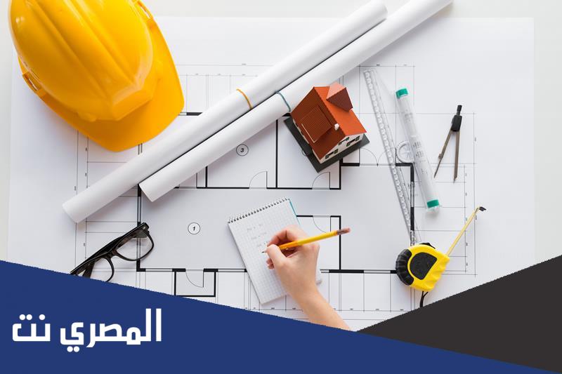تخصص الهندسة المعمارية كم سنه دراسه؟