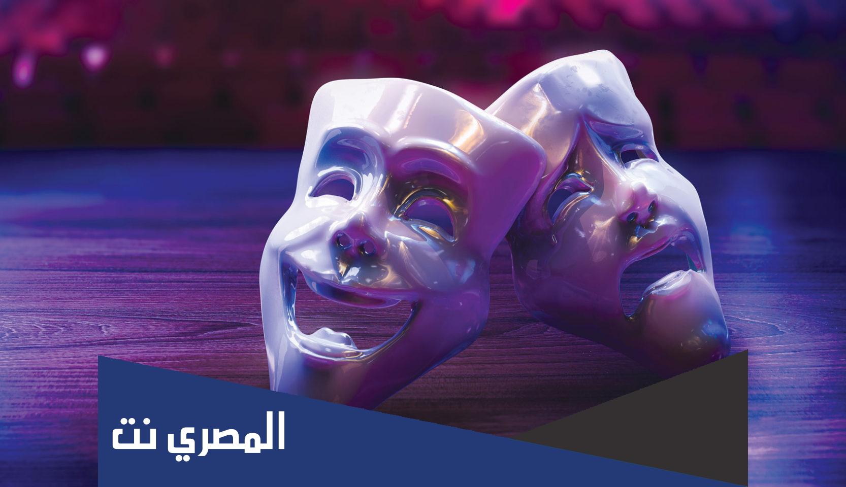 عمل فني يصور مأساة