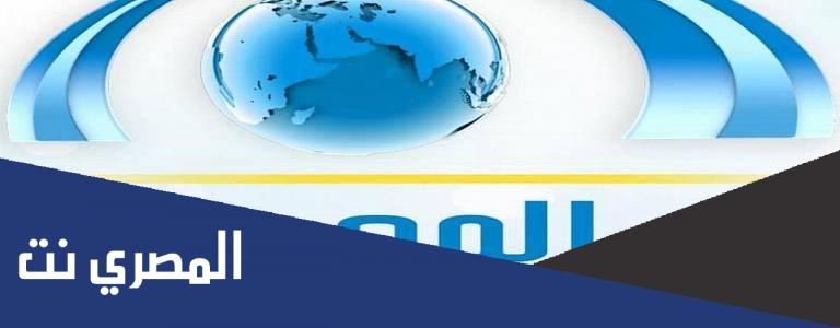 تردد قناة المجد نايل سات 2022 الجديد