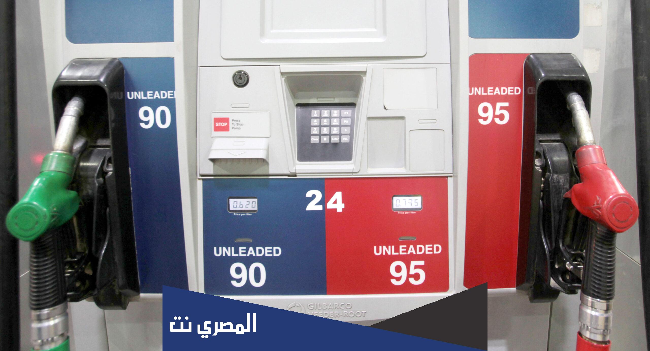 تسعيرة الديزل الجديدة في السعودية 2022