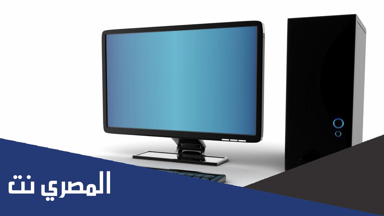 تعد من اللغات التي لا تحتاج إلى مترجم