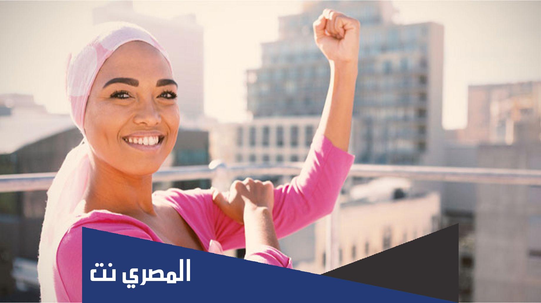 تعرف على علاج جديد لسرطان البروستات بدون جراحة