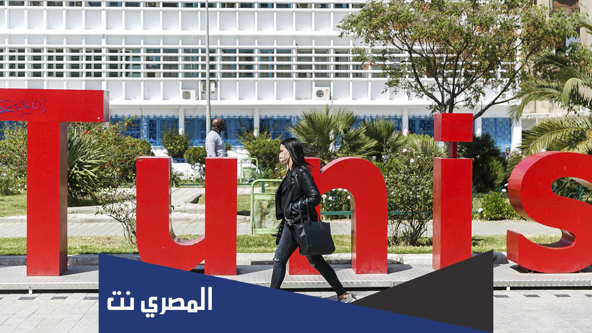 تفاصيل الزيادة في الأجور في الوظيفة العمومية 2021