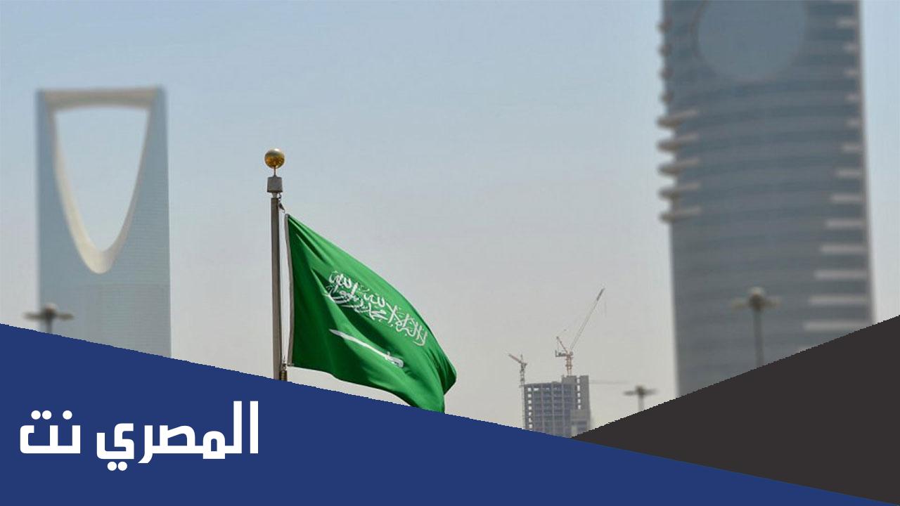 تفاصيل القبض على 4 مواطنين بالرياض لاستيلائهم على 14 مليون ريال