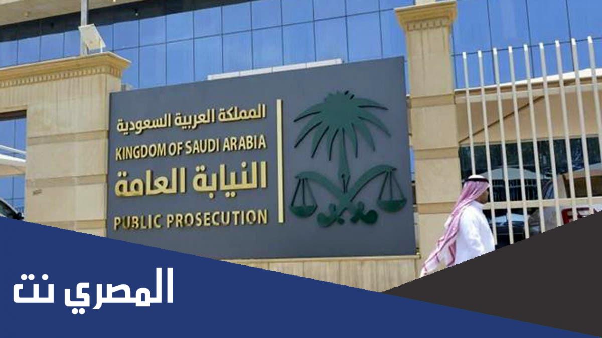 تفاصيل القبض على المشاركين في الشائعات في السعودية