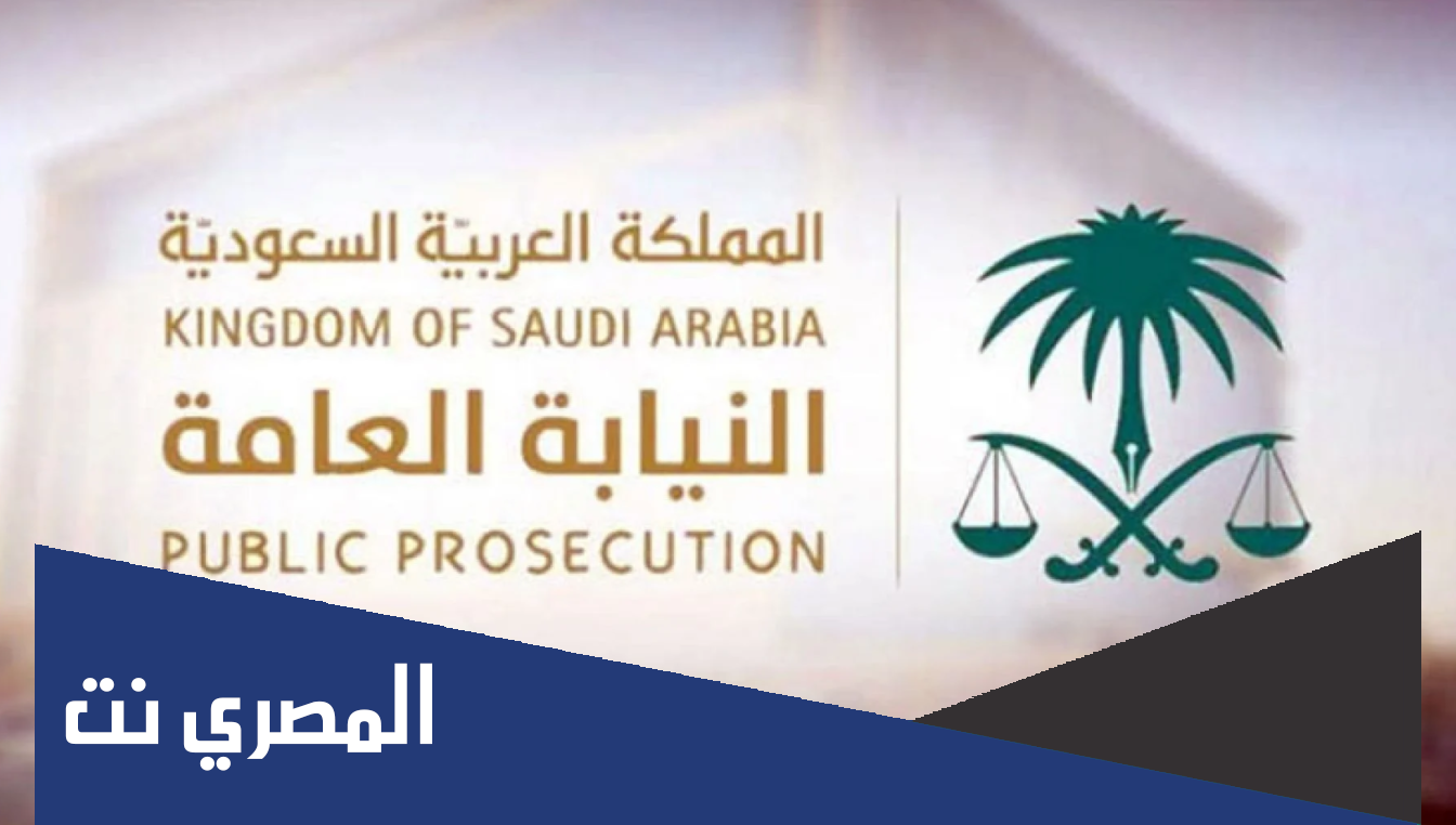 تفاصيل القبض على وافد يمارس تجارة الجنس على وافدات