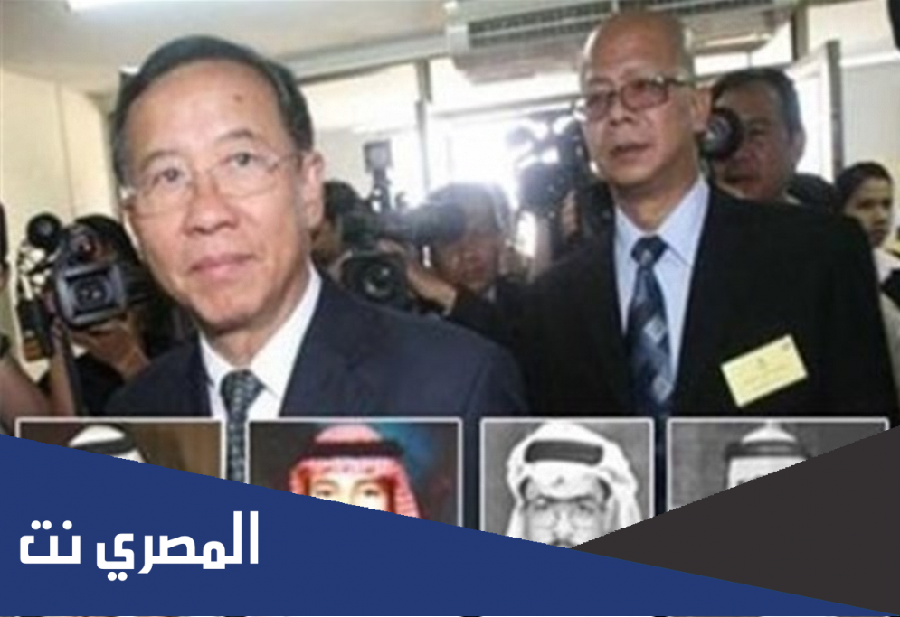 تفاصيل مقتل السفير السعودي في تايلند
