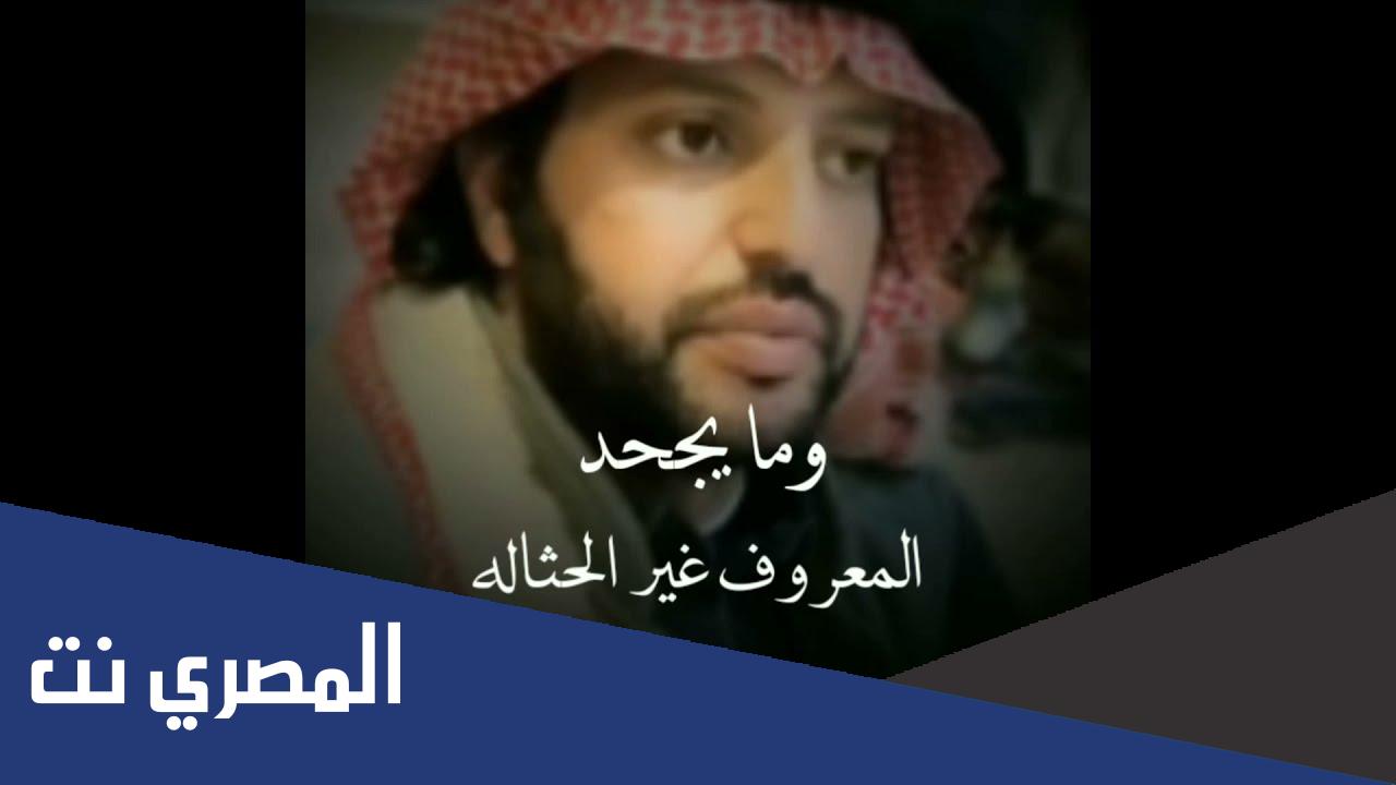 تفاصيل وحقيقة القبض على الشاعر محمد ابن الشايب بعد ادعائه النبوة