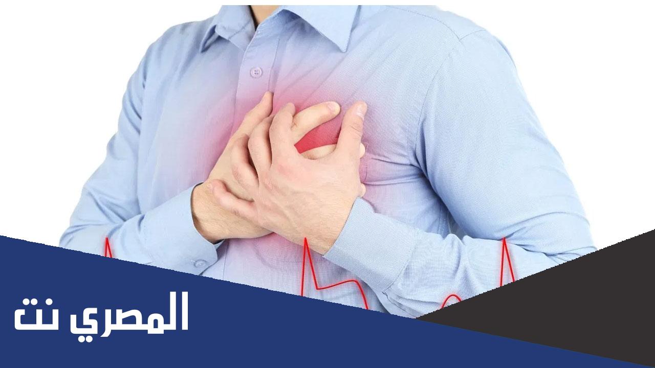 تقاس اللياقة القلبية التنفسية عن طريق