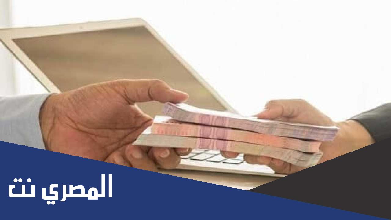 تمويل بدون تحويل راتب بنك الإنماء