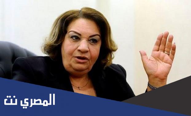 تهاني الجبالي السيرة الذاتية