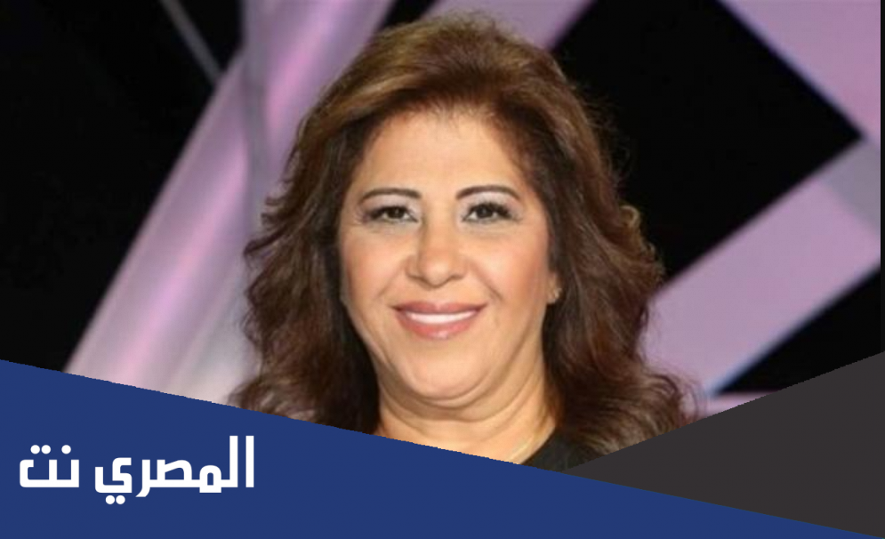 توقعات ليلى عبد اللطيف الاخيرة