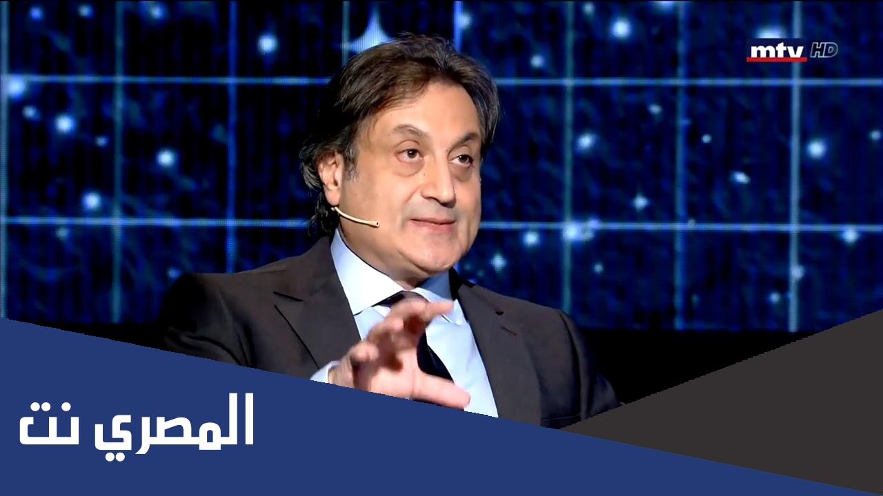 توقعات ميشال حايك 2022 كاملة مكتوبة