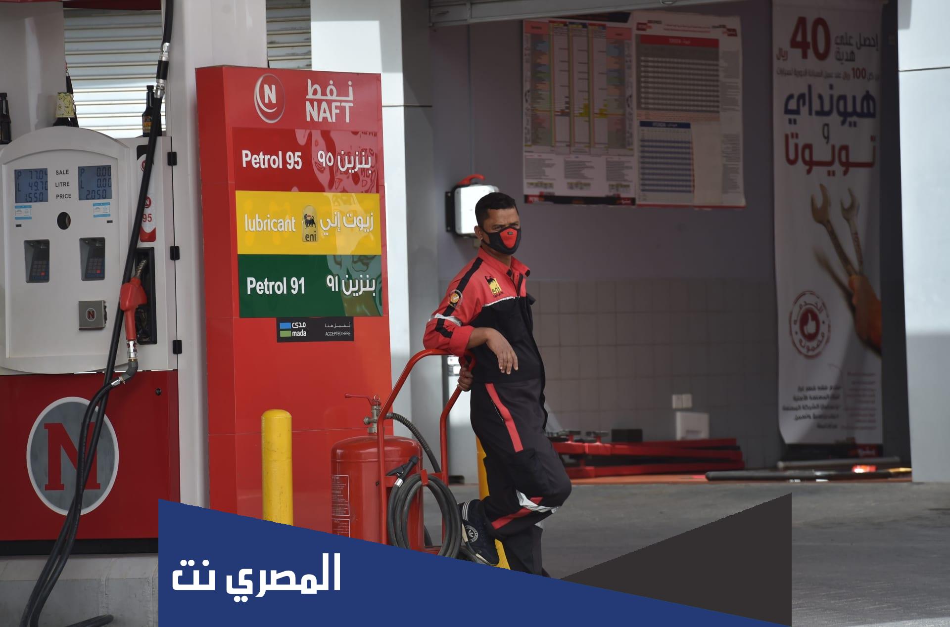 جدول أسعار البنزين في السعودية 2022
