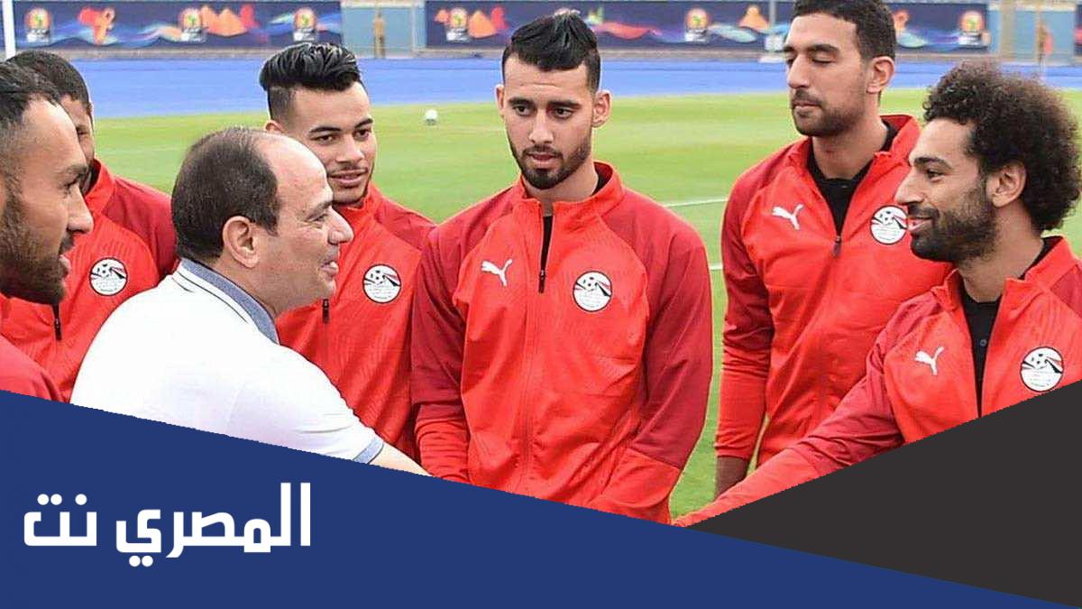 جدول مباريات مصر في تصفيات كأس العالم 2022