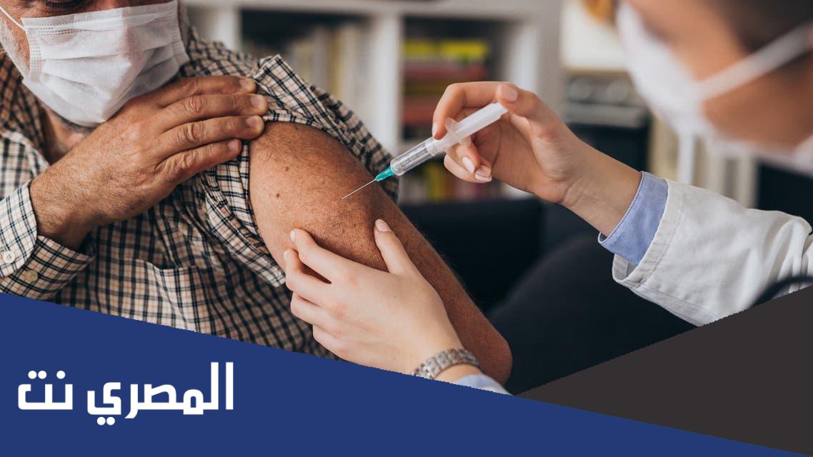 حجز موعد الجرعة الثالثة الكويت