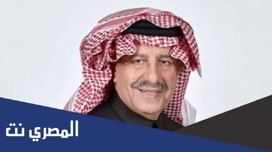 حقيقة بيع 43 مليون سهم من أسهم الأمير سلطان بن سعود الكبير في شركة المراعي