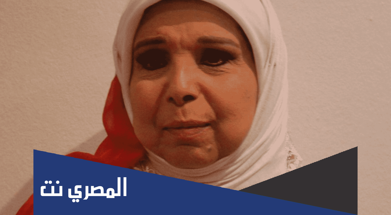 حقيقة وفاة الفنانة مديحة حمدي