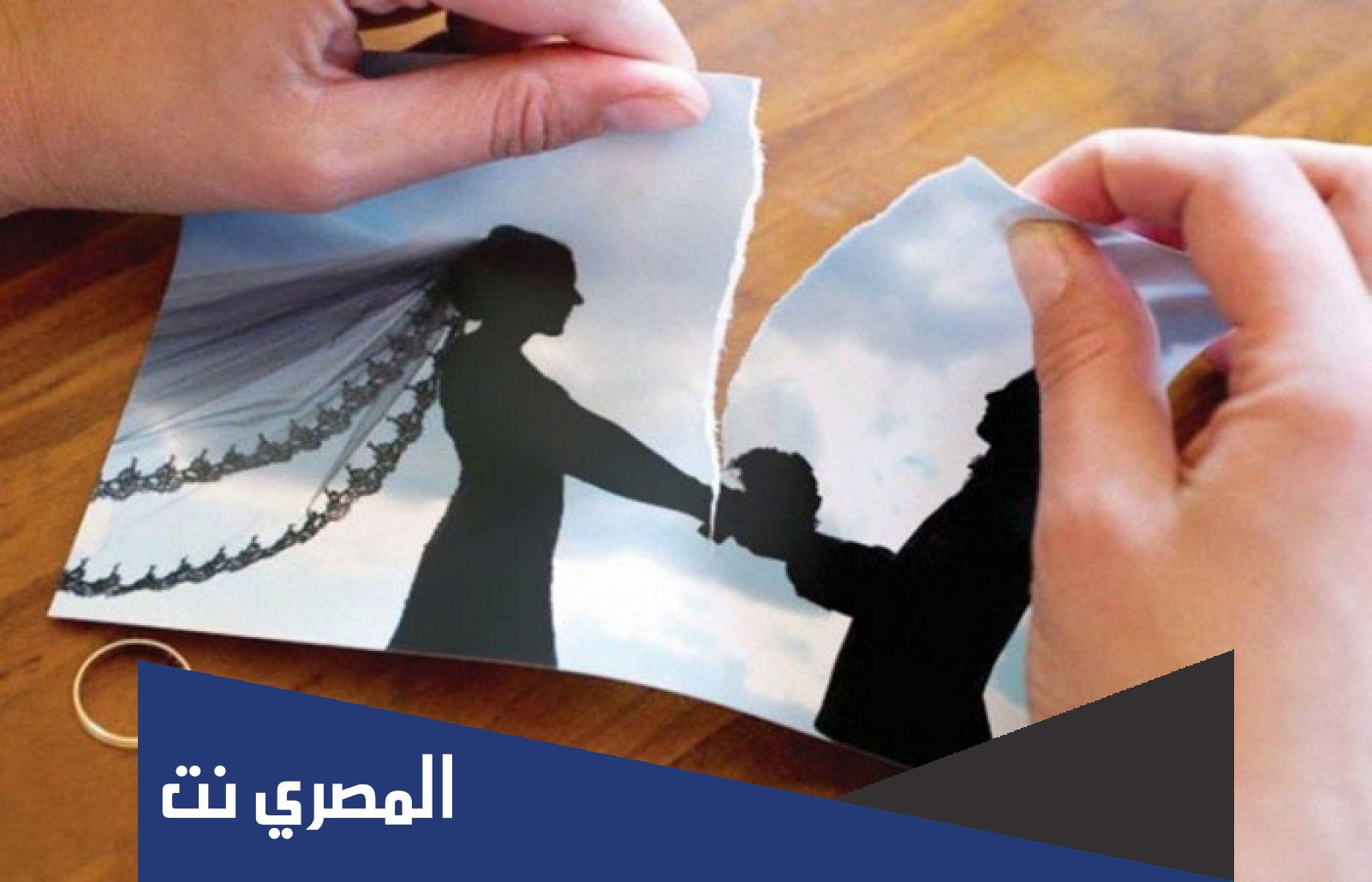حكم من تسبب في طلاق زوجين