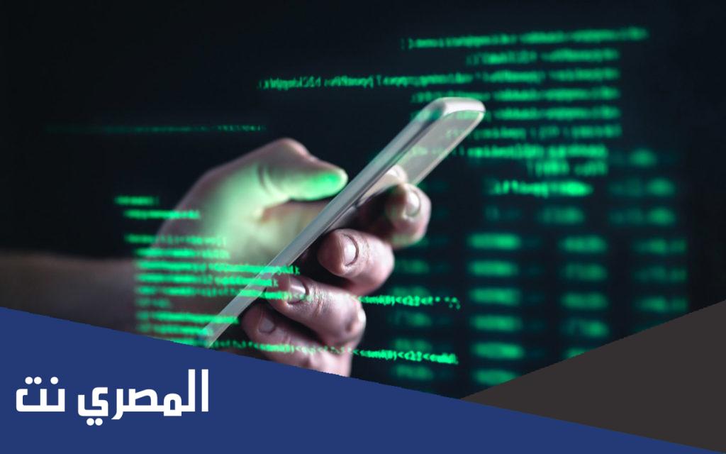 حل مشكلة لقد لاحظنا وجود نشاط غير معتاد على حسابك قد يعني هذا أن شخصًا ما استخدم حسابك دون علمك؟