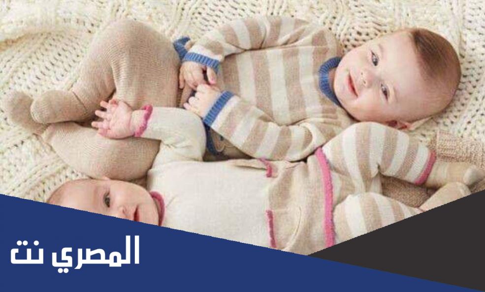حلمت ان اختي جابت توأم للعزباء والمتزوجة