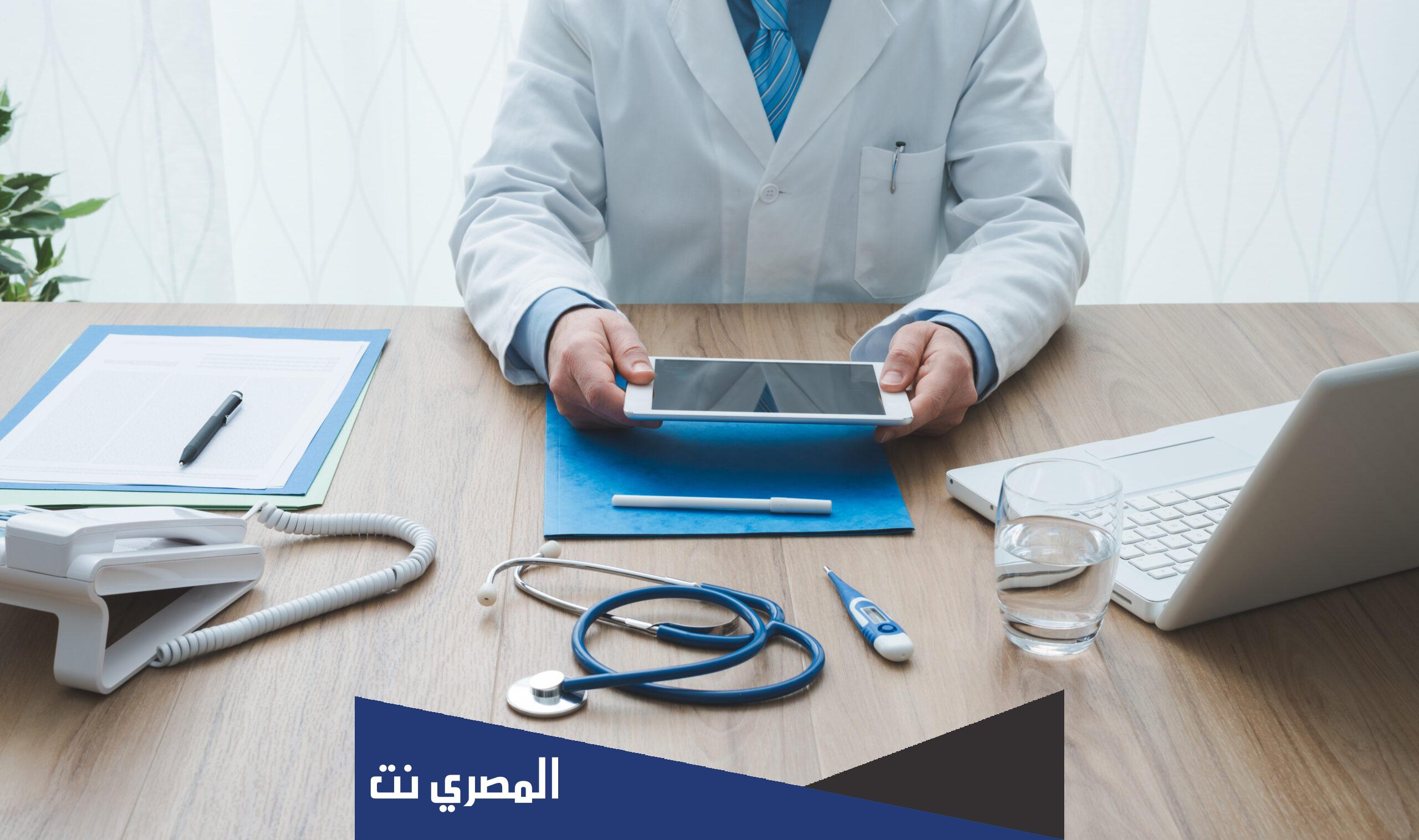 حلول وخدمات استشارات SAP