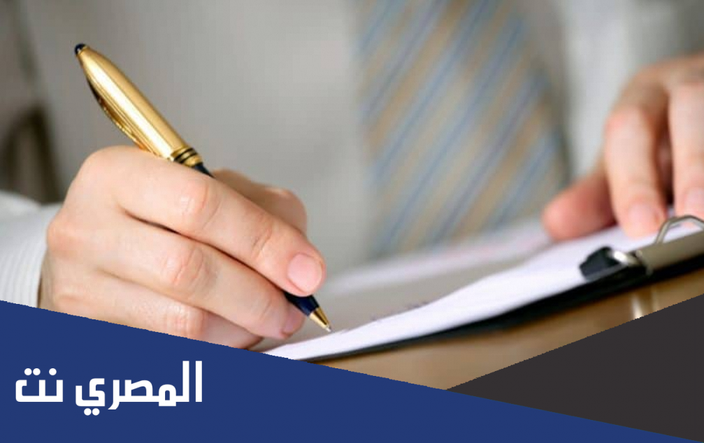 خاتمة بحث ادبي .. خاتمات لابحاث ادبية جاهزة للطباعة