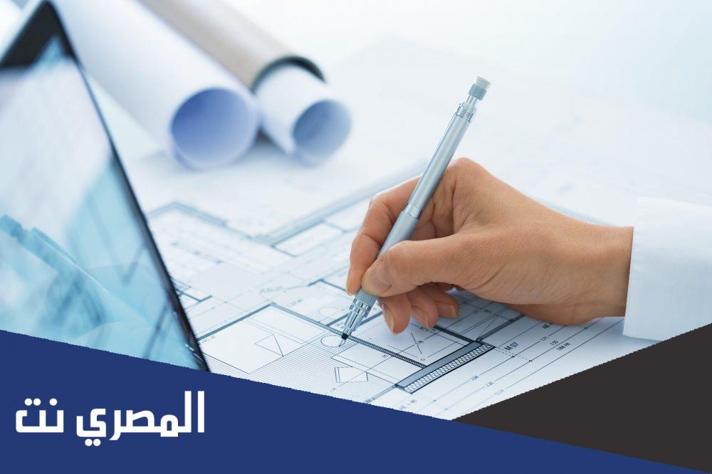 خدمة الاستشارات من sap
