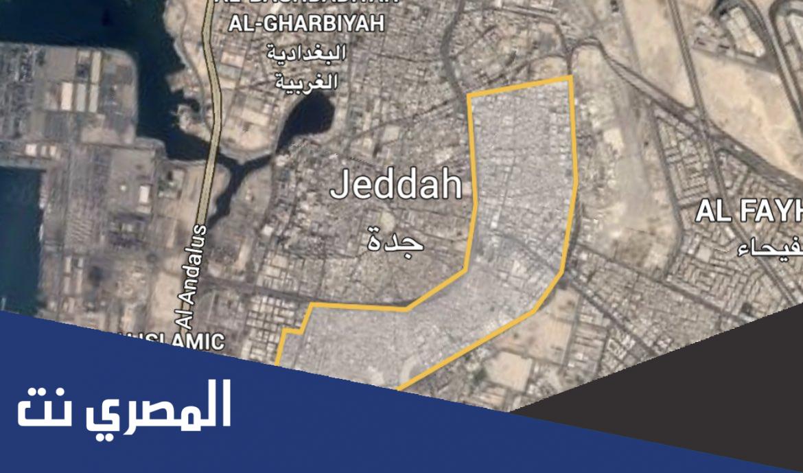 خريطة امانة جدة الذكية للازالة
