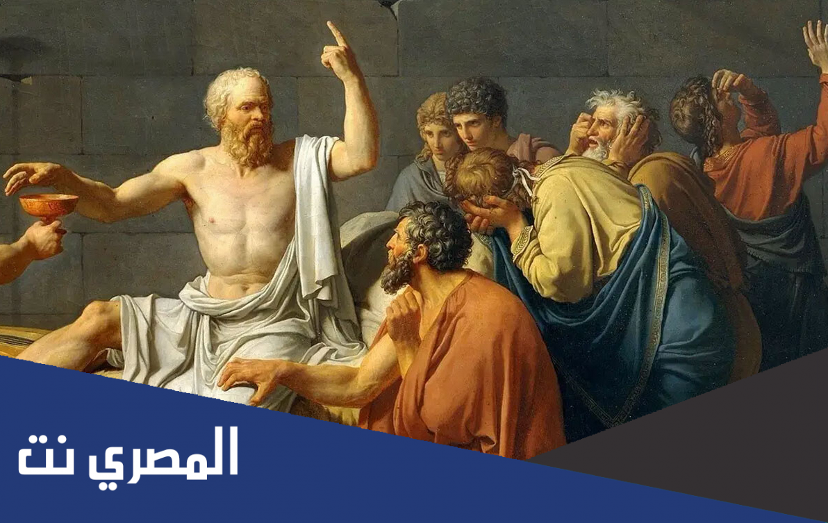دور الفلسفة في حل مشكلات المجتمع