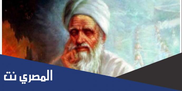 ديوان للمعري من 12 حرف
