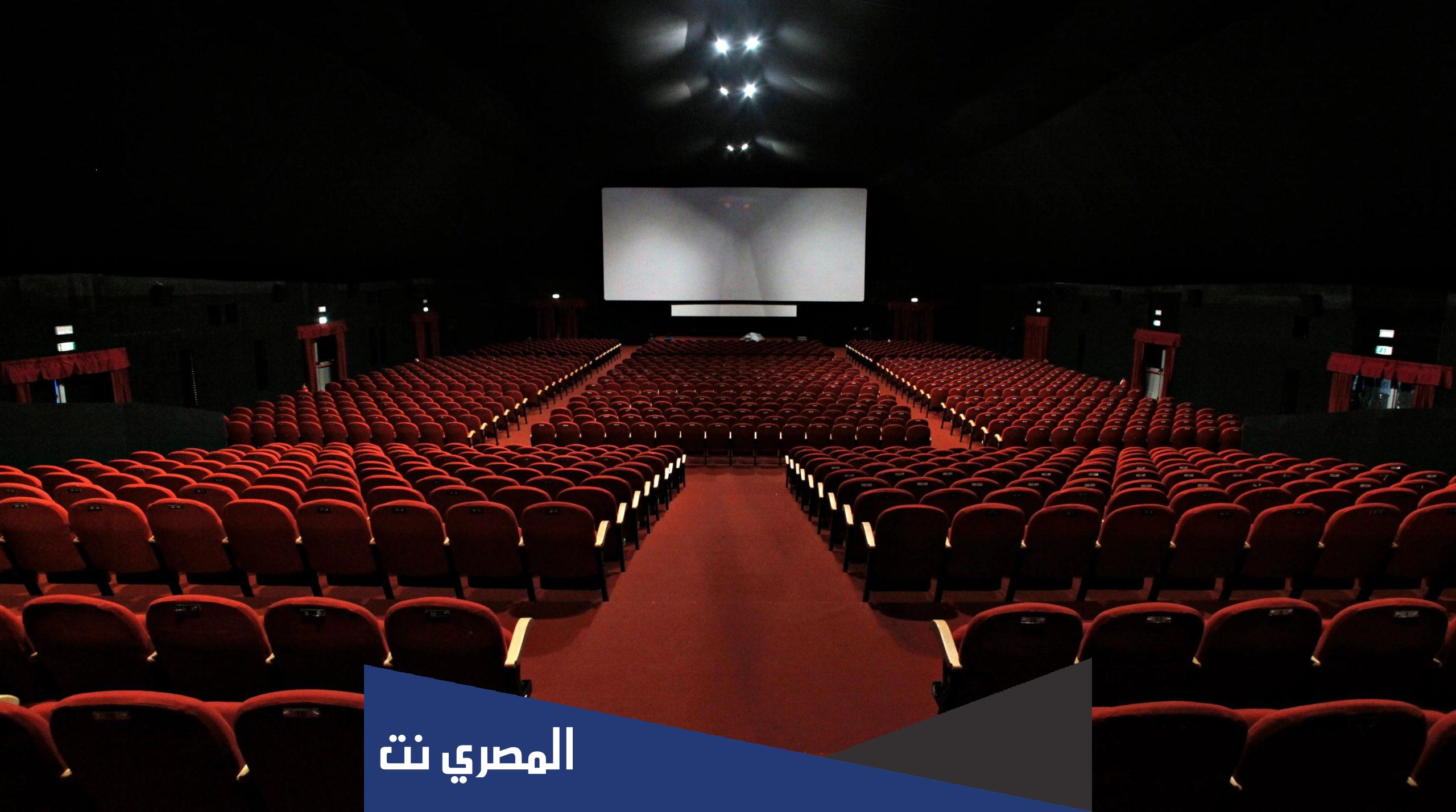 رابط حجز تذاكر سينما الأندلس مول