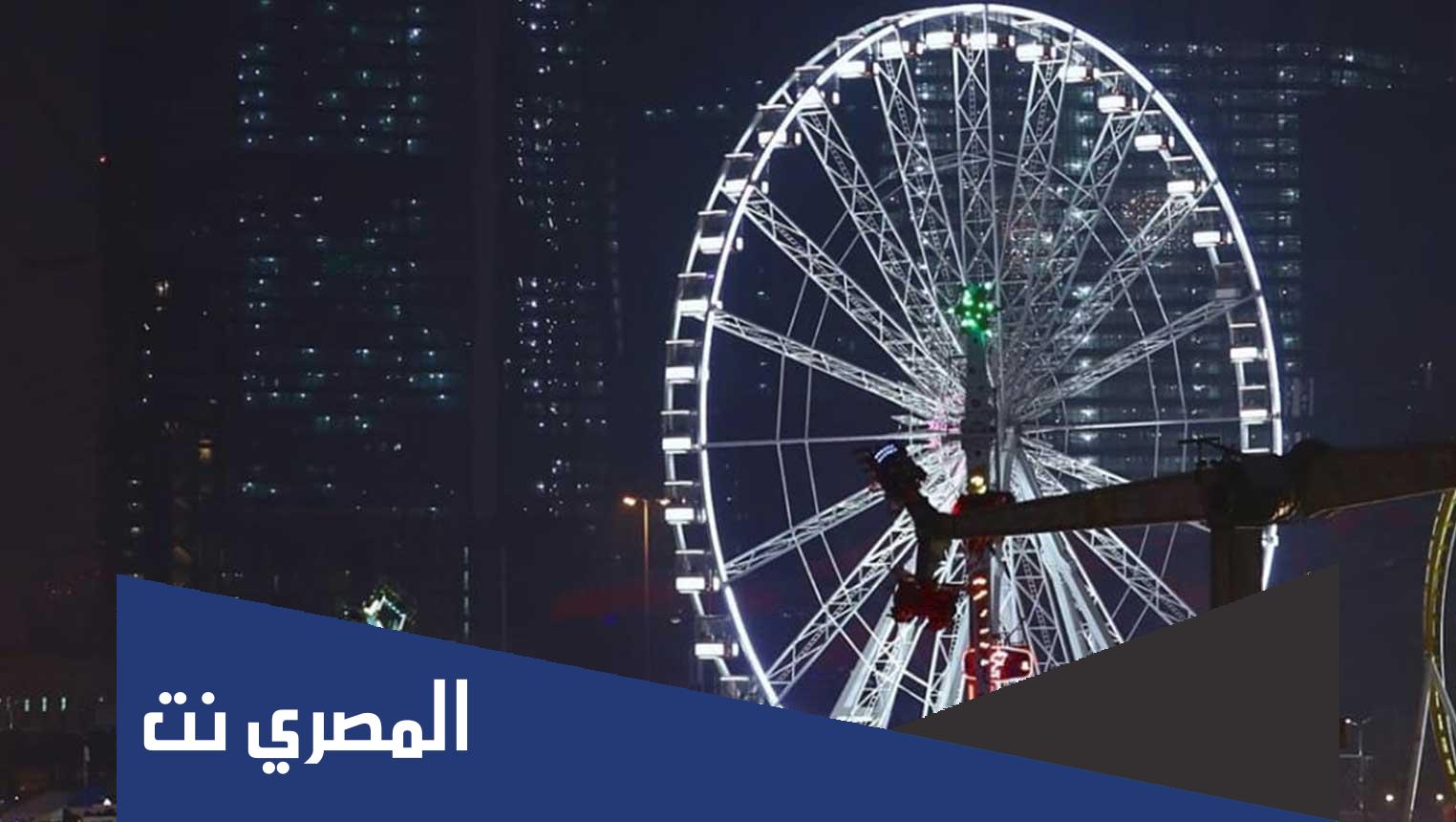 رابط حجز تذاكر ليلة المعازيم حفل محمد عبده موسم الرياض 2022
