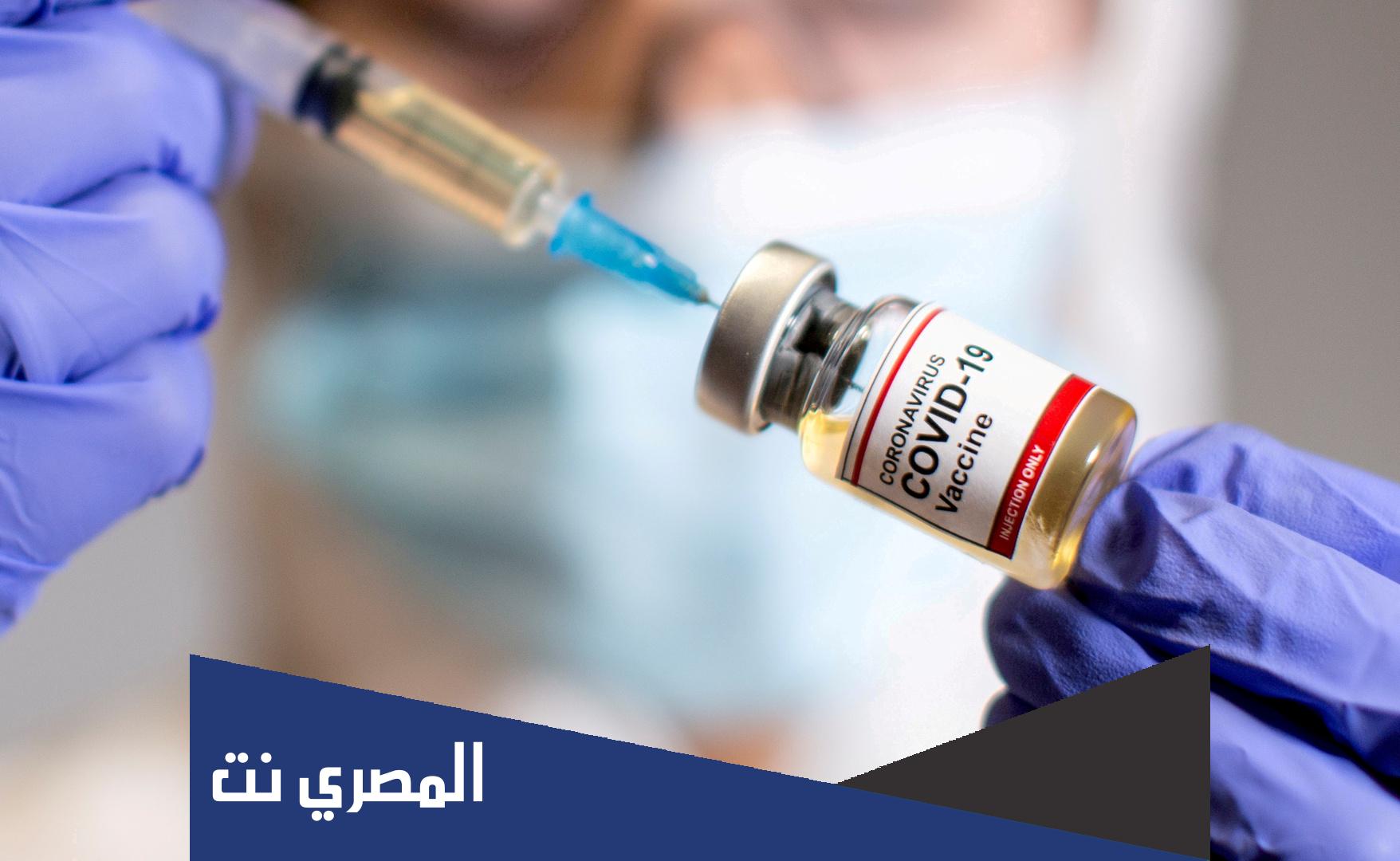 رابط حجز موعد لقاح كورونا جامعة الملك عبدالعزيز vaccines.kau.edu.sa