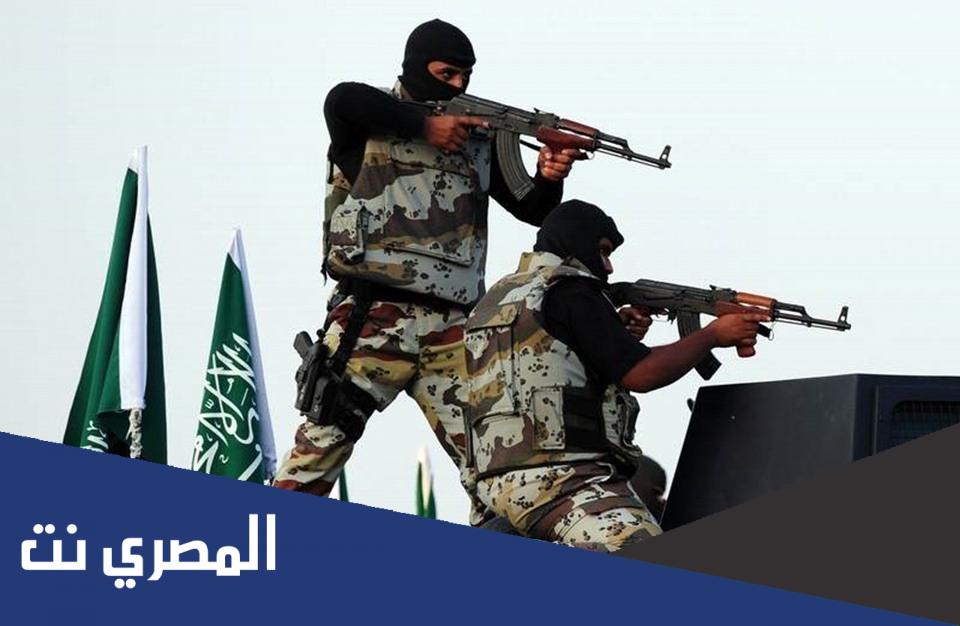 رابط وشروط تقديم قوات الطوارئ الخاصة 1443