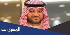 سبب اختفاء حساب الامير سطام بن خالد على تويتر