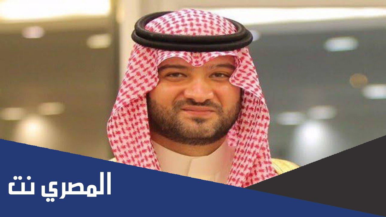سبب اختفاء حساب الامير سطام بن خالد على تويتر