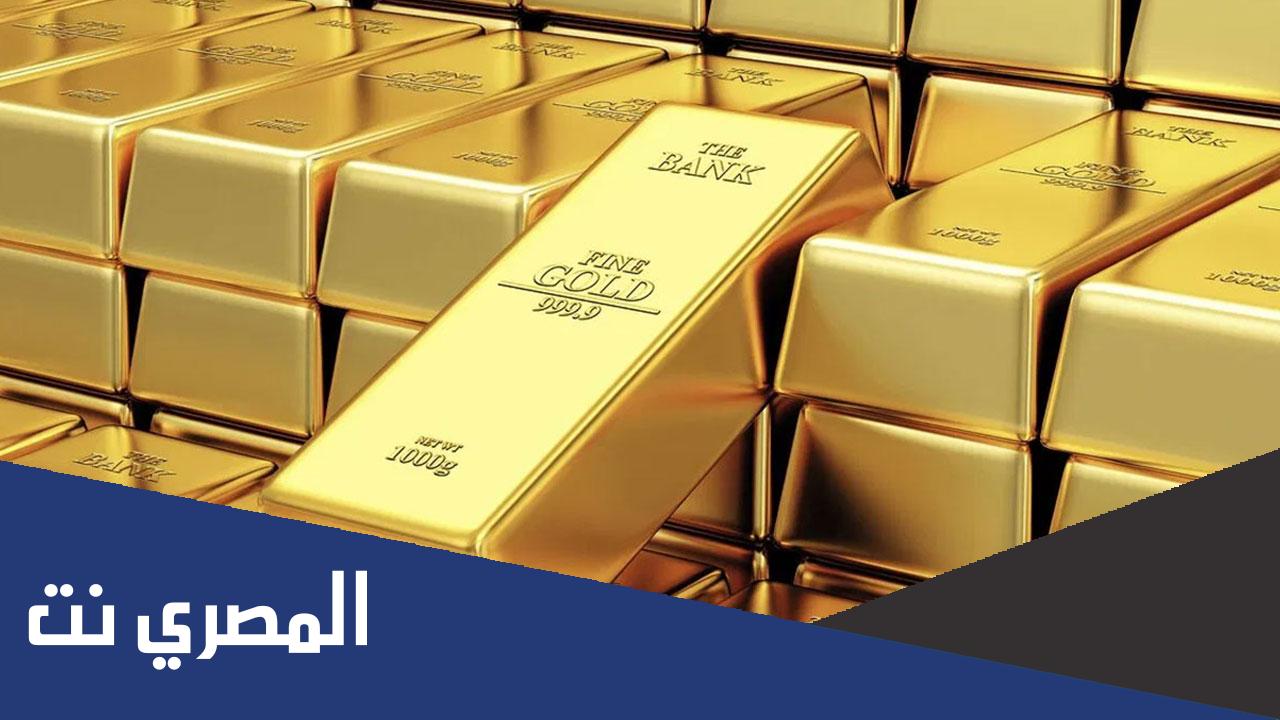سبب ارتفاع الذهب 8 دولارات في السعودية الخميس 13 يناير 2022