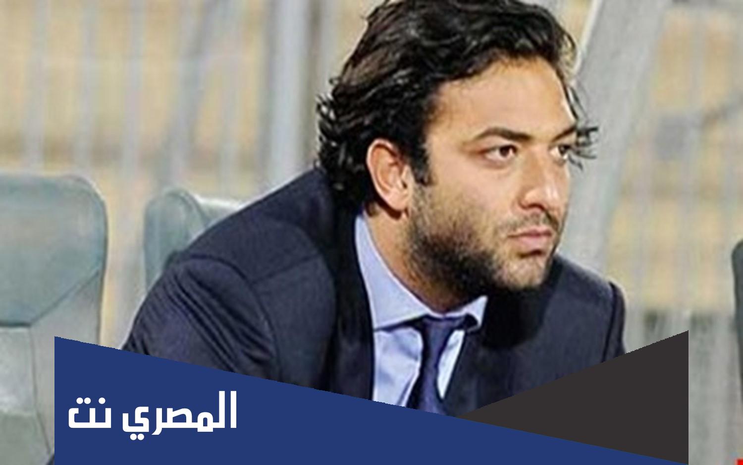 سبب اعتزال احمد حسام ميدو