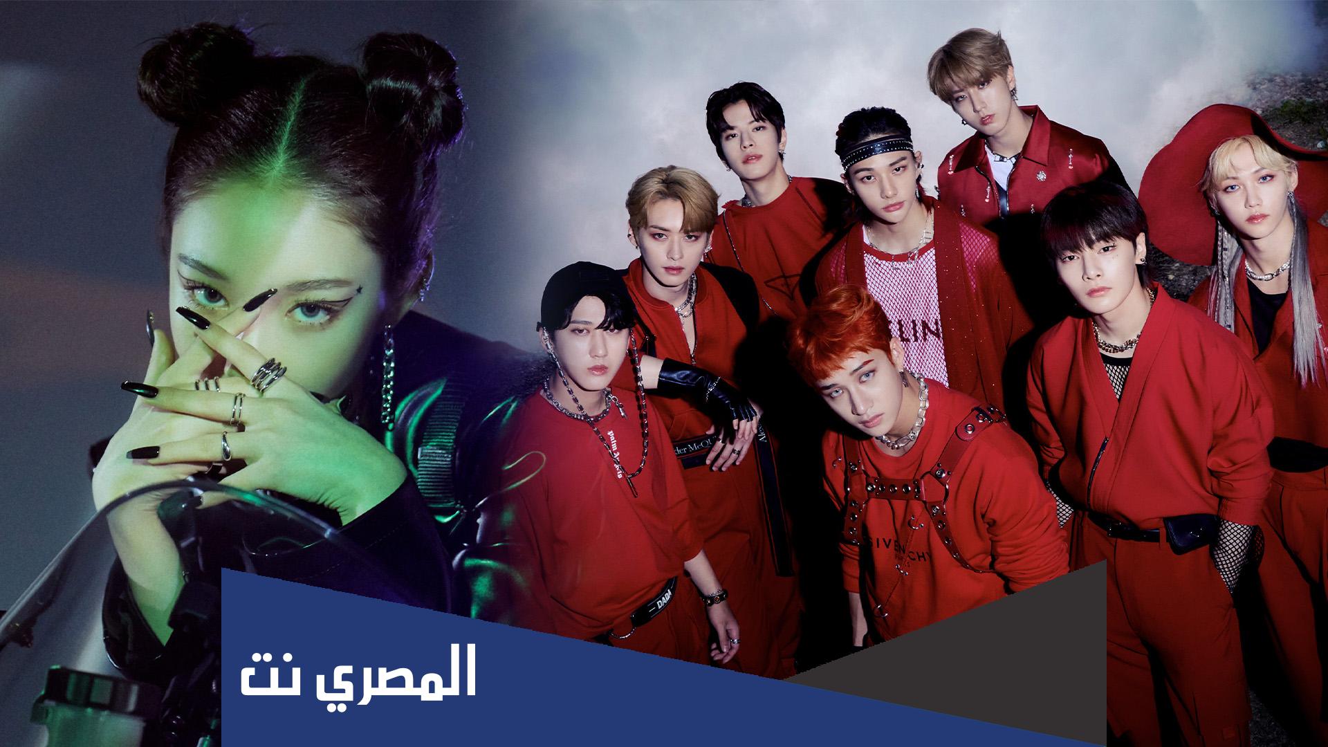 سبب الغاء ستراي كيدز موسم الرياض تفاصيل تأجيل stray kids in riyadh