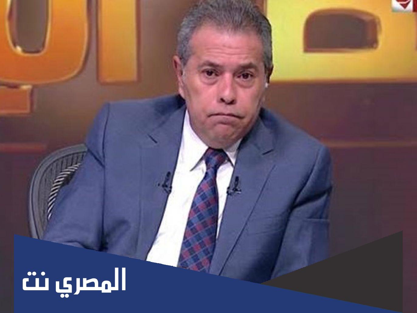سبب القبض على توفيق عكاشة اليوم في مطار القاهرة
