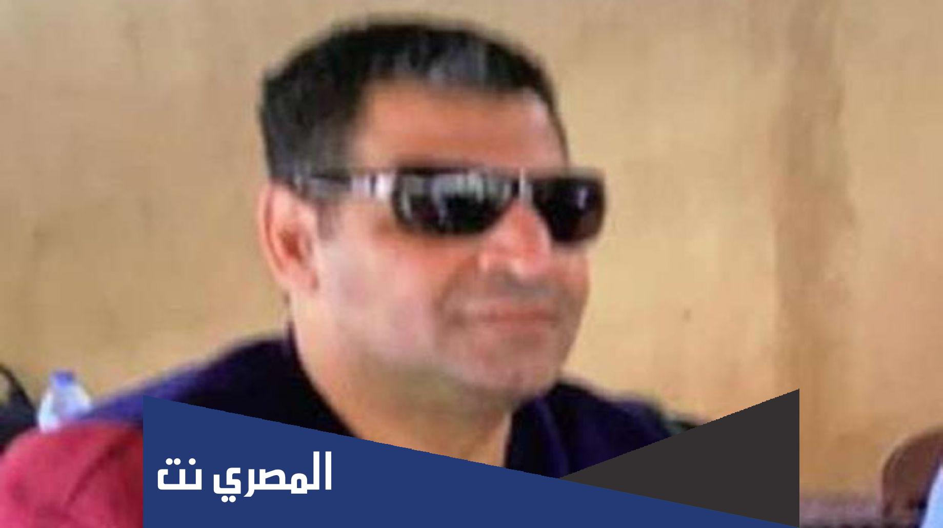سبب القبض على فكري الهواري رجل الأعمال المصري