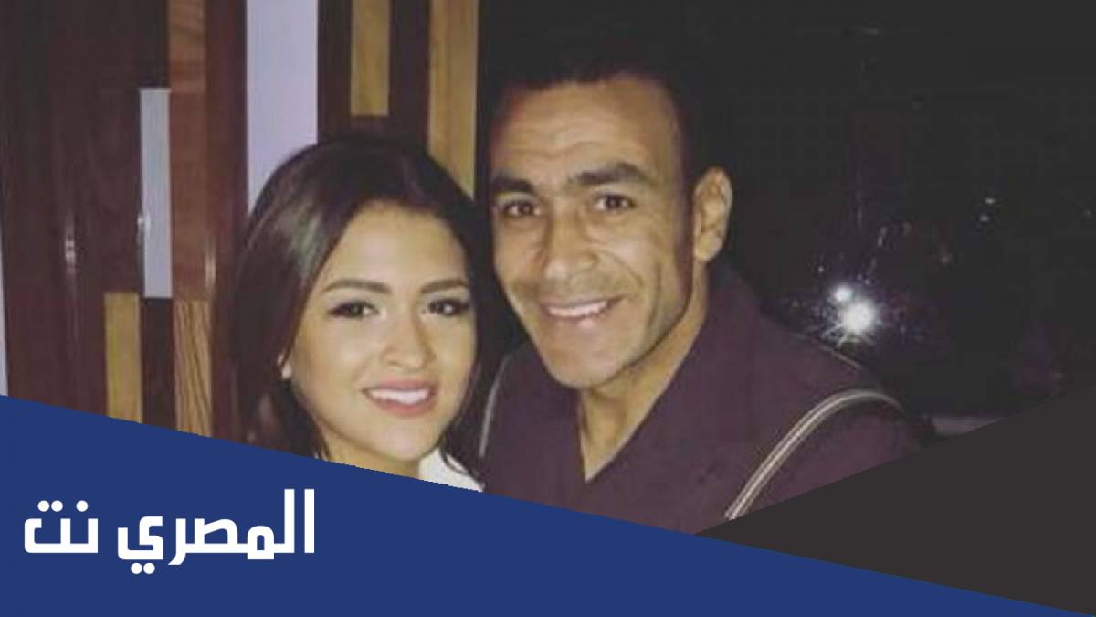 سبب ضرب ابنة عصام الحضري