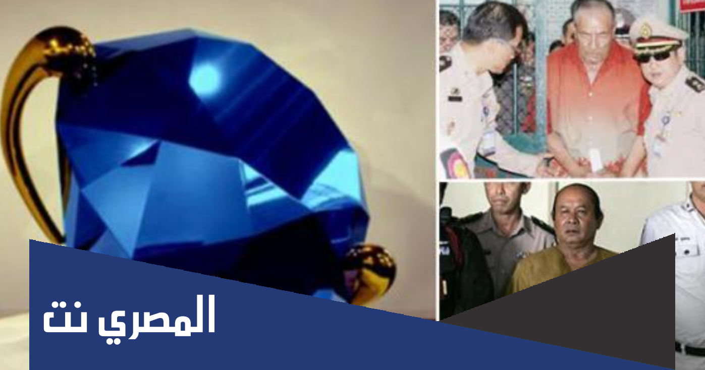 سبب قطع العلاقات السعودية مع تايلاند