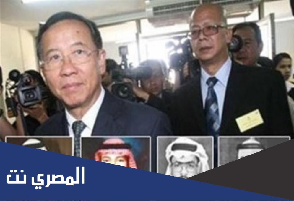 سبب منع السفر الى تايلاند