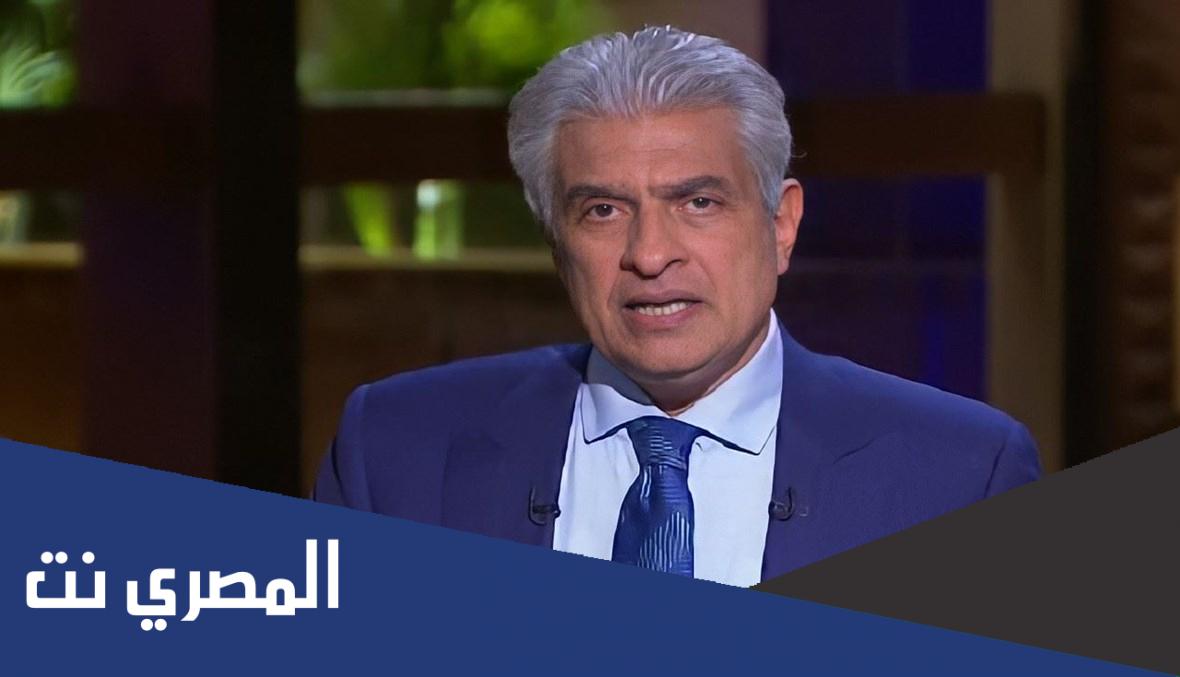 سبب موت وائل الابراشي